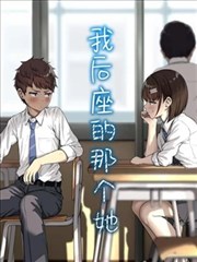 福利电影长安三万里